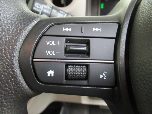 Ｎ－ＢＯＸ ベースグレード　社用車ＵＰ　純正メモリーナビ　夏冬タイヤ付き　両側電動スライドドア　ホンダセンシング　ホンダコネクト　ＥＴＣ　Ｂｌｕｅｔｏｏｔｈオーディオ（17枚目）