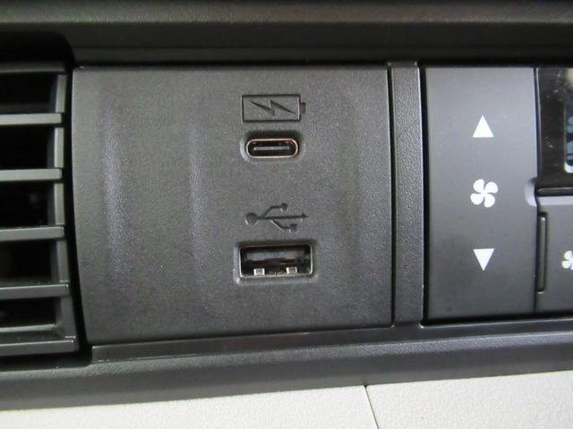 Ｎ－ＢＯＸ ベースグレード　社用車ＵＰ　純正メモリーナビ　夏冬タイヤ付き　両側電動スライドドア　ホンダセンシング　ホンダコネクト　ＥＴＣ　Ｂｌｕｅｔｏｏｔｈオーディオ（21枚目）