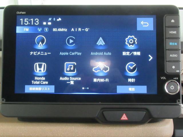 Ｎ－ＢＯＸ ベースグレード　社用車ＵＰ　純正メモリーナビ　夏冬タイヤ付き　両側電動スライドドア　ホンダセンシング　ホンダコネクト　ＥＴＣ　Ｂｌｕｅｔｏｏｔｈオーディオ（31枚目）