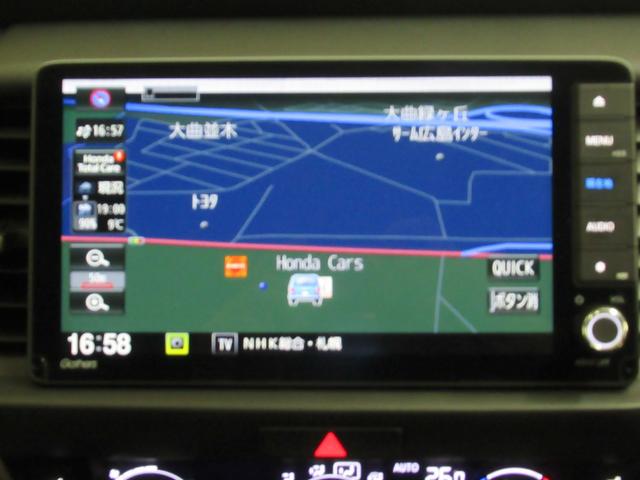 フィット e:HEVリュクス メモリーナビ・ブルートゥース・DVD・ミュージックラック・ETC・ドラレコ前後・追突軽減ブレーキ・障害物センサー・シートヒーター・(3枚目)