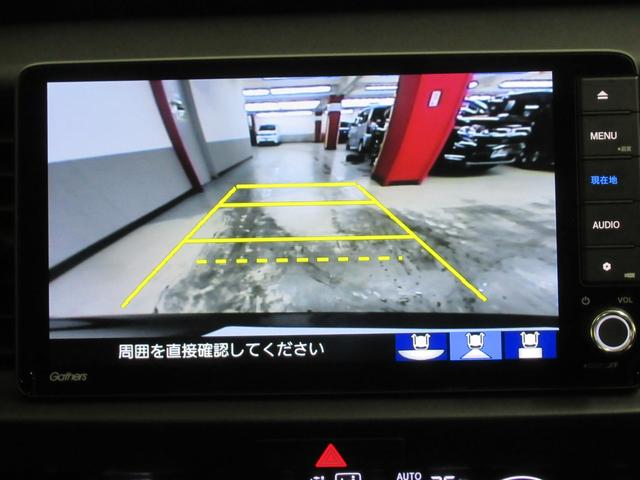 フィット e:HEVリュクス メモリーナビ・ブルートゥース・DVD・ミュージックラック・ETC・ドラレコ前後・追突軽減ブレーキ・障害物センサー・シートヒーター・(4枚目)