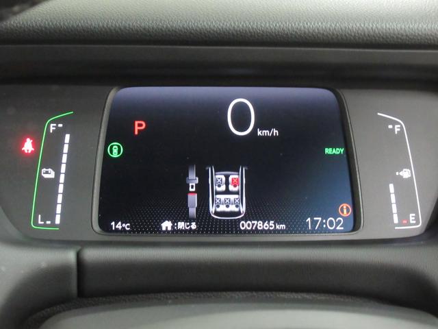 フィット e:HEVリュクス メモリーナビ・ブルートゥース・DVD・ミュージックラック・ETC・ドラレコ前後・追突軽減ブレーキ・障害物センサー・シートヒーター・(11枚目)