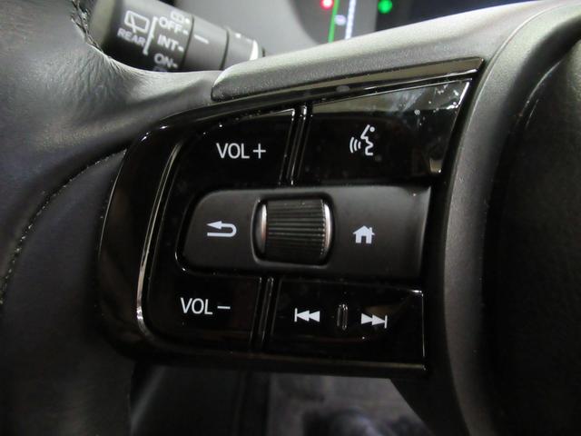 フィット e:HEVリュクス メモリーナビ・ブルートゥース・DVD・ミュージックラック・ETC・ドラレコ前後・追突軽減ブレーキ・障害物センサー・シートヒーター・(12枚目)