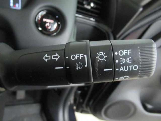 フィット e:HEVリュクス メモリーナビ・ブルートゥース・DVD・ミュージックラック・ETC・ドラレコ前後・追突軽減ブレーキ・障害物センサー・シートヒーター・(15枚目)