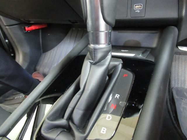 フィット e:HEVリュクス メモリーナビ・ブルートゥース・DVD・ミュージックラック・ETC・ドラレコ前後・追突軽減ブレーキ・障害物センサー・シートヒーター・(18枚目)