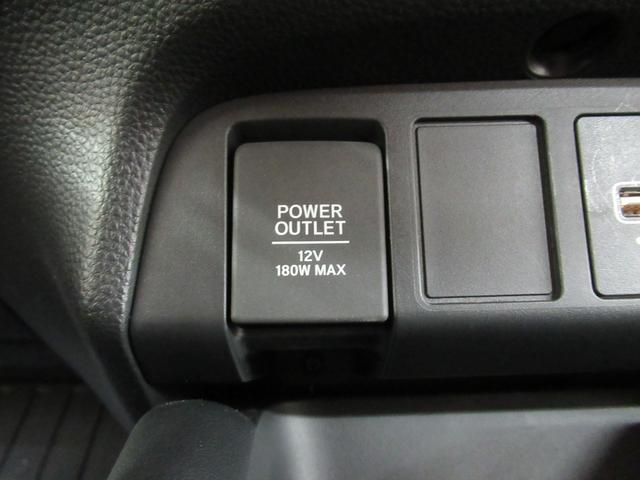 フィット e:HEVリュクス メモリーナビ・ブルートゥース・DVD・ミュージックラック・ETC・ドラレコ前後・追突軽減ブレーキ・障害物センサー・シートヒーター・(24枚目)