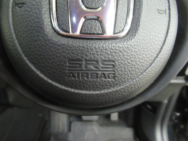 フィット e:HEVリュクス メモリーナビ・ブルートゥース・DVD・ミュージックラック・ETC・ドラレコ前後・追突軽減ブレーキ・障害物センサー・シートヒーター・(31枚目)