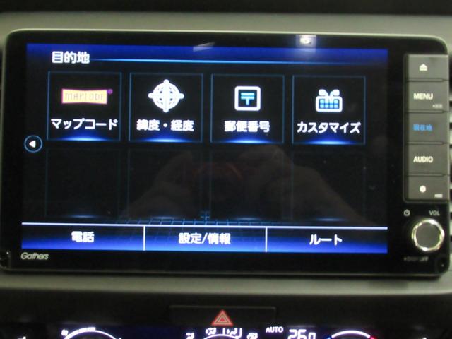 フィット e:HEVリュクス メモリーナビ・ブルートゥース・DVD・ミュージックラック・ETC・ドラレコ前後・追突軽減ブレーキ・障害物センサー・シートヒーター・(33枚目)