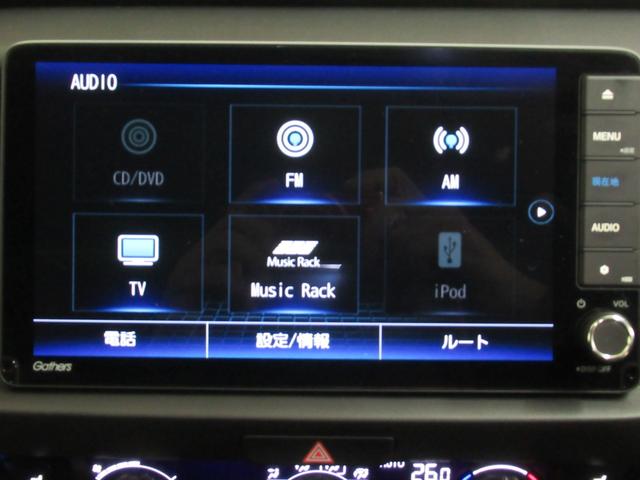 フィット e:HEVリュクス メモリーナビ・ブルートゥース・DVD・ミュージックラック・ETC・ドラレコ前後・追突軽減ブレーキ・障害物センサー・シートヒーター・(34枚目)