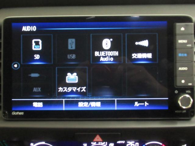 フィット e:HEVリュクス メモリーナビ・ブルートゥース・DVD・ミュージックラック・ETC・ドラレコ前後・追突軽減ブレーキ・障害物センサー・シートヒーター・(35枚目)