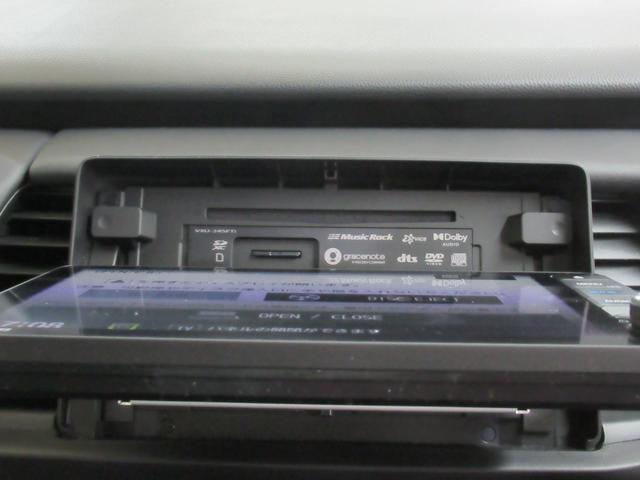 フィット e:HEVリュクス メモリーナビ・ブルートゥース・DVD・ミュージックラック・ETC・ドラレコ前後・追突軽減ブレーキ・障害物センサー・シートヒーター・(36枚目)