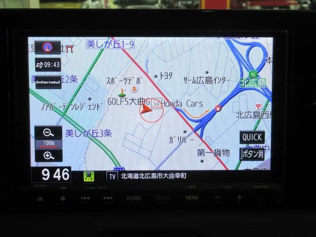 ヴェゼル e:HEVX 純正メモリーナビ 純正エンジンスターター リアカメラ 純正ドライブレコーダー LEDヘッドライト フルセグ(3枚目)