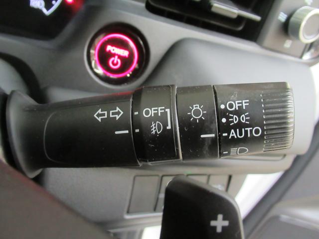 ヴェゼル e:HEVX 純正メモリーナビ 純正エンジンスターター リアカメラ 純正ドライブレコーダー LEDヘッドライト フルセグ(15枚目)