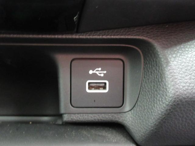 ヴェゼル e:HEVX 純正メモリーナビ 純正エンジンスターター リアカメラ 純正ドライブレコーダー LEDヘッドライト フルセグ(22枚目)