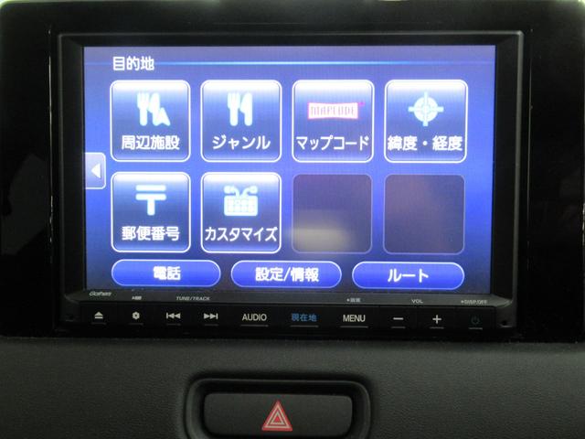 ヴェゼル e:HEVX 純正メモリーナビ 純正エンジンスターター リアカメラ 純正ドライブレコーダー LEDヘッドライト フルセグ(31枚目)