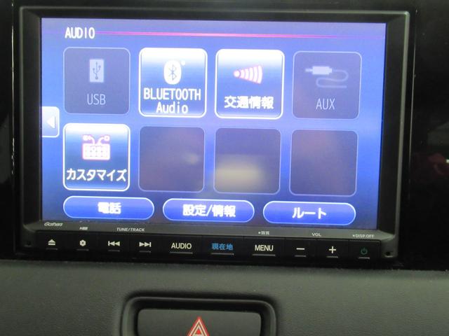 ヴェゼル e:HEVX 純正メモリーナビ 純正エンジンスターター リアカメラ 純正ドライブレコーダー LEDヘッドライト フルセグ(33枚目)