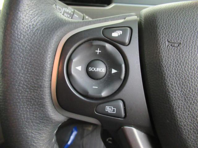 フリード G・ホンダセンシング 純正メモリーナビ エンジンスターター ワンオーナー フルセグ 両側電動スライドドア シートヒーター ドライブレコーダー(11枚目)