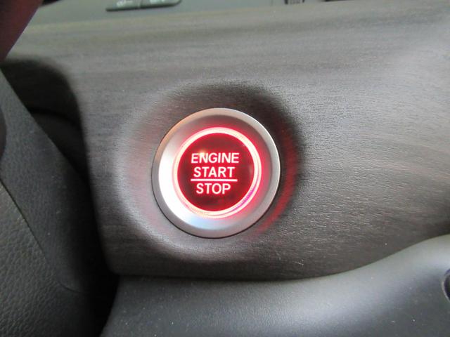 フリード G・ホンダセンシング 純正メモリーナビ エンジンスターター ワンオーナー フルセグ 両側電動スライドドア シートヒーター ドライブレコーダー(17枚目)