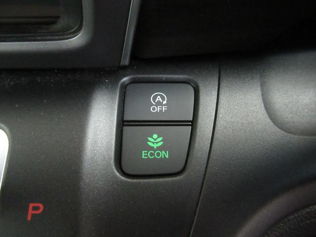 フリード G・ホンダセンシング 純正メモリーナビ エンジンスターター ワンオーナー フルセグ 両側電動スライドドア シートヒーター ドライブレコーダー(20枚目)