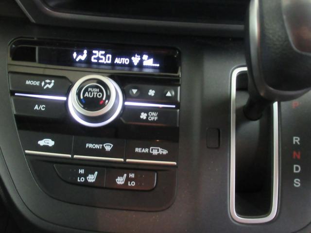 フリード G・ホンダセンシング 純正メモリーナビ エンジンスターター ワンオーナー フルセグ 両側電動スライドドア シートヒーター ドライブレコーダー(22枚目)