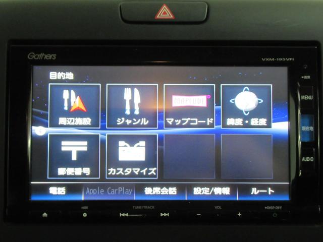 フリード G・ホンダセンシング 純正メモリーナビ エンジンスターター ワンオーナー フルセグ 両側電動スライドドア シートヒーター ドライブレコーダー(31枚目)