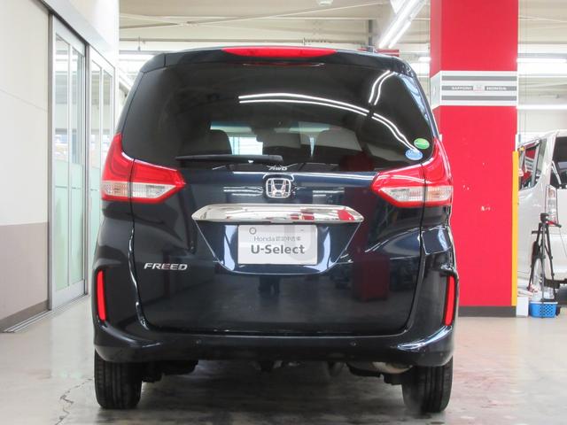 フリード G・ホンダセンシング 純正メモリーナビ エンジンスターター ワンオーナー フルセグ 両側電動スライドドア シートヒーター ドライブレコーダー(50枚目)