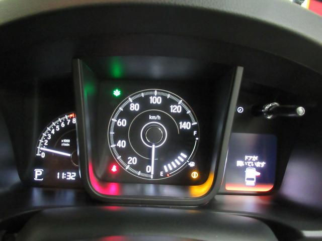 Ｎ－ＷＧＮカスタム Ｌ　メモリーナビ・ブルートゥース・ＤＶＤ・ミュージックラック・ＥＴＣ・追突軽減ブレーキ・障害物センサー・シートヒーター・ドラレコ・（10枚目）