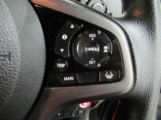 Ｎ－ＷＧＮカスタム Ｌ　メモリーナビ・ブルートゥース・ＤＶＤ・ミュージックラック・ＥＴＣ・追突軽減ブレーキ・障害物センサー・シートヒーター・ドラレコ・（12枚目）