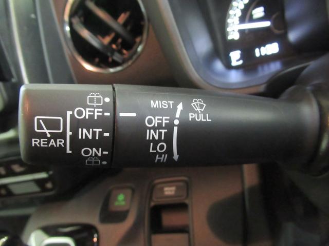 Ｎ－ＷＧＮカスタム Ｌ　メモリーナビ・ブルートゥース・ＤＶＤ・ミュージックラック・ＥＴＣ・追突軽減ブレーキ・障害物センサー・シートヒーター・ドラレコ・（13枚目）