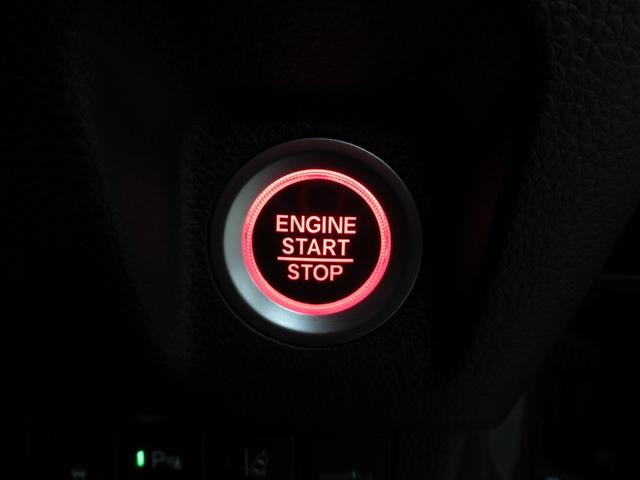 Ｎ－ＷＧＮカスタム Ｌ　メモリーナビ・ブルートゥース・ＤＶＤ・ミュージックラック・ＥＴＣ・追突軽減ブレーキ・障害物センサー・シートヒーター・ドラレコ・（15枚目）