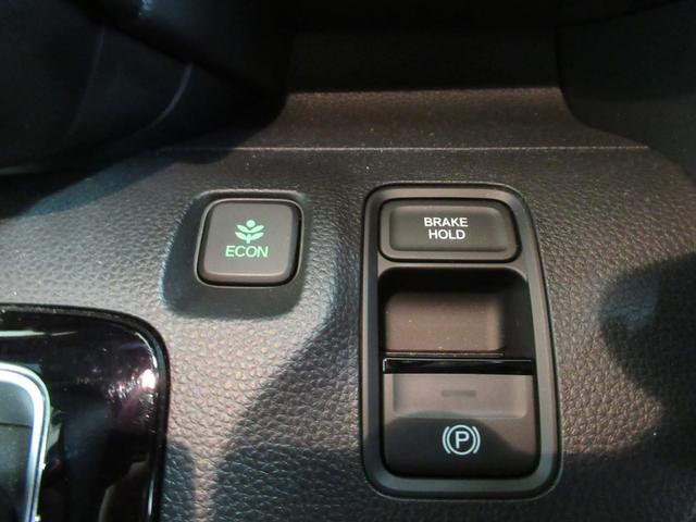 Ｎ－ＷＧＮカスタム Ｌ　メモリーナビ・ブルートゥース・ＤＶＤ・ミュージックラック・ＥＴＣ・追突軽減ブレーキ・障害物センサー・シートヒーター・ドラレコ・（17枚目）