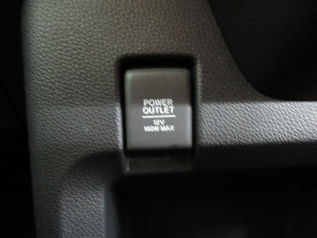 Ｎ－ＷＧＮカスタム Ｌ　メモリーナビ・ブルートゥース・ＤＶＤ・ミュージックラック・ＥＴＣ・追突軽減ブレーキ・障害物センサー・シートヒーター・ドラレコ・（19枚目）