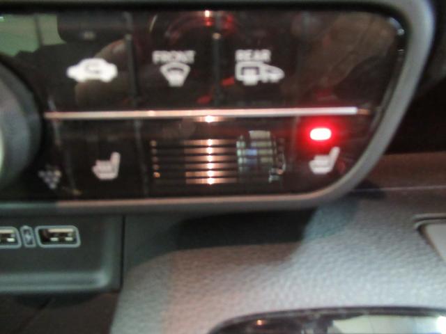 Ｎ－ＷＧＮカスタム Ｌ　メモリーナビ・ブルートゥース・ＤＶＤ・ミュージックラック・ＥＴＣ・追突軽減ブレーキ・障害物センサー・シートヒーター・ドラレコ・（23枚目）