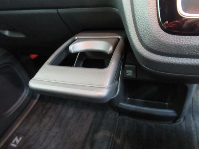 Ｎ－ＷＧＮカスタム Ｌ　メモリーナビ・ブルートゥース・ＤＶＤ・ミュージックラック・ＥＴＣ・追突軽減ブレーキ・障害物センサー・シートヒーター・ドラレコ・（24枚目）