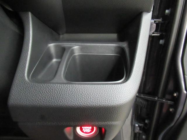 Ｎ－ＷＧＮカスタム Ｌ　メモリーナビ・ブルートゥース・ＤＶＤ・ミュージックラック・ＥＴＣ・追突軽減ブレーキ・障害物センサー・シートヒーター・ドラレコ・（25枚目）