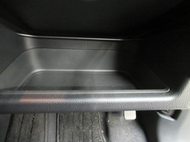 Ｎ－ＷＧＮカスタム Ｌ　メモリーナビ・ブルートゥース・ＤＶＤ・ミュージックラック・ＥＴＣ・追突軽減ブレーキ・障害物センサー・シートヒーター・ドラレコ・（27枚目）