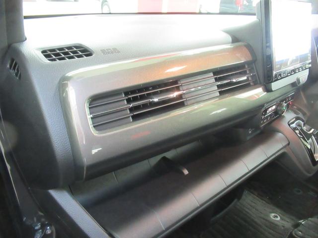 Ｎ－ＷＧＮカスタム Ｌ　メモリーナビ・ブルートゥース・ＤＶＤ・ミュージックラック・ＥＴＣ・追突軽減ブレーキ・障害物センサー・シートヒーター・ドラレコ・（28枚目）