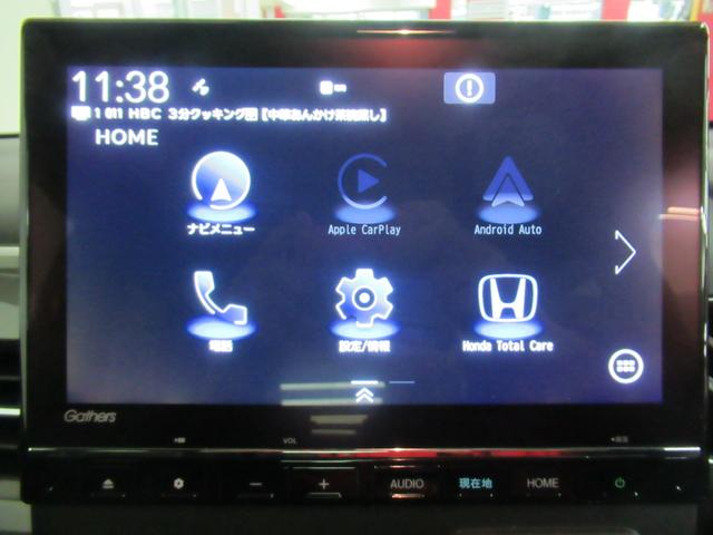 Ｎ－ＷＧＮカスタム Ｌ　メモリーナビ・ブルートゥース・ＤＶＤ・ミュージックラック・ＥＴＣ・追突軽減ブレーキ・障害物センサー・シートヒーター・ドラレコ・（33枚目）