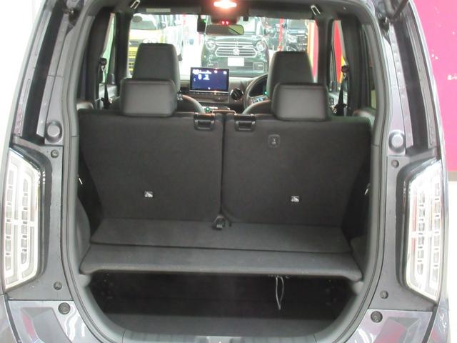 Ｎ－ＷＧＮカスタム Ｌ　メモリーナビ・ブルートゥース・ＤＶＤ・ミュージックラック・ＥＴＣ・追突軽減ブレーキ・障害物センサー・シートヒーター・ドラレコ・（43枚目）