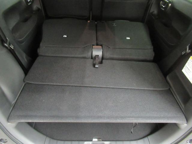 Ｎ－ＷＧＮカスタム Ｌ　メモリーナビ・ブルートゥース・ＤＶＤ・ミュージックラック・ＥＴＣ・追突軽減ブレーキ・障害物センサー・シートヒーター・ドラレコ・（46枚目）