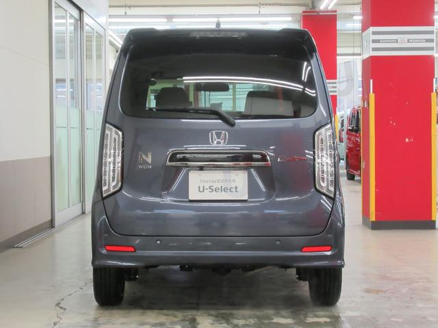 Ｎ－ＷＧＮカスタム Ｌ　メモリーナビ・ブルートゥース・ＤＶＤ・ミュージックラック・ＥＴＣ・追突軽減ブレーキ・障害物センサー・シートヒーター・ドラレコ・（52枚目）