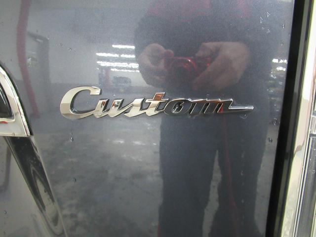 Ｎ－ＷＧＮカスタム Ｌ　メモリーナビ・ブルートゥース・ＤＶＤ・ミュージックラック・ＥＴＣ・追突軽減ブレーキ・障害物センサー・シートヒーター・ドラレコ・（54枚目）