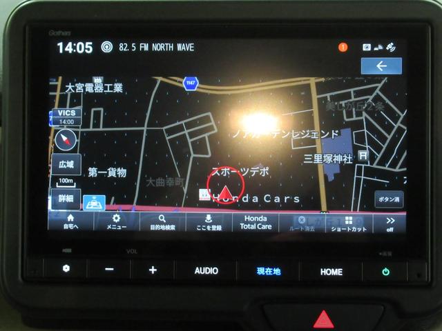 N-BOX ベースグレード メモリーナビ・ブルートゥース・フルセグ・追突軽減ブレーキ・障害物センサー・シートヒーター・ETC・スマートキー・ドライブレコーダー・(3枚目)