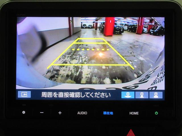 N-BOX ベースグレード メモリーナビ・ブルートゥース・フルセグ・追突軽減ブレーキ・障害物センサー・シートヒーター・ETC・スマートキー・ドライブレコーダー・(4枚目)