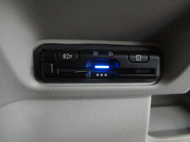 N-BOX ベースグレード メモリーナビ・ブルートゥース・フルセグ・追突軽減ブレーキ・障害物センサー・シートヒーター・ETC・スマートキー・ドライブレコーダー・(7枚目)