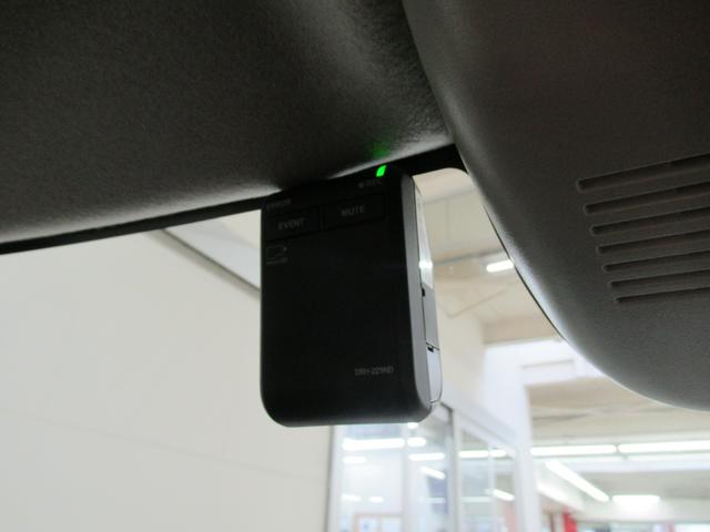 N-BOX ベースグレード メモリーナビ・ブルートゥース・フルセグ・追突軽減ブレーキ・障害物センサー・シートヒーター・ETC・スマートキー・ドライブレコーダー・(8枚目)