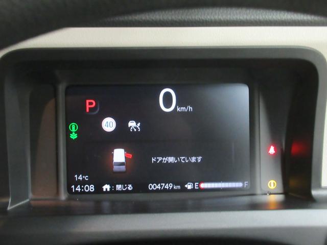 N-BOX ベースグレード メモリーナビ・ブルートゥース・フルセグ・追突軽減ブレーキ・障害物センサー・シートヒーター・ETC・スマートキー・ドライブレコーダー・(10枚目)