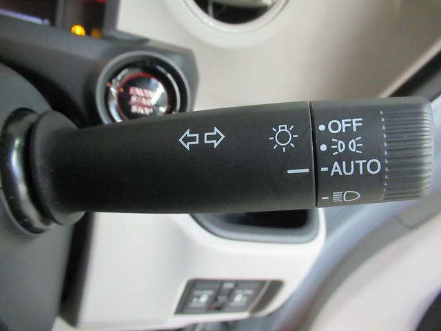 N-BOX ベースグレード メモリーナビ・ブルートゥース・フルセグ・追突軽減ブレーキ・障害物センサー・シートヒーター・ETC・スマートキー・ドライブレコーダー・(14枚目)