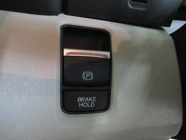 N-BOX ベースグレード メモリーナビ・ブルートゥース・フルセグ・追突軽減ブレーキ・障害物センサー・シートヒーター・ETC・スマートキー・ドライブレコーダー・(17枚目)