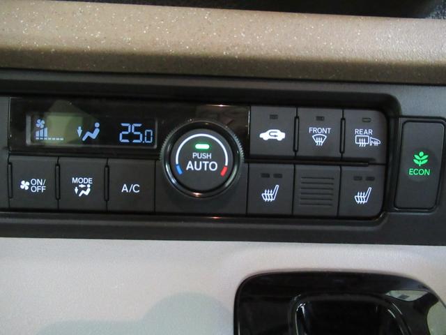 N-BOX ベースグレード メモリーナビ・ブルートゥース・フルセグ・追突軽減ブレーキ・障害物センサー・シートヒーター・ETC・スマートキー・ドライブレコーダー・(20枚目)